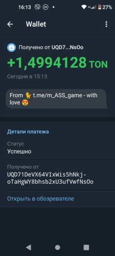 334.thumb.jpg.27e940db652b90af69de4ac3e233a88c.jpg