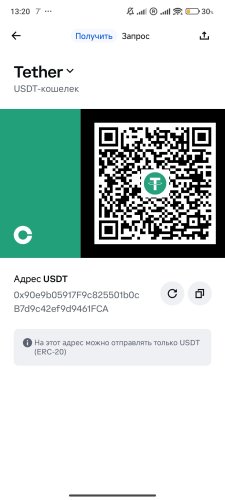 Screenshot_2024-04-01-13-20-36-500_com.coinbase.android.jpg