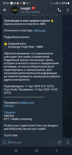 Screenshot_20240419_055115_Telegram.thumb.jpg.7026dbe12781cee984b79f546fe9a5d5.jpg