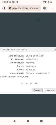 msg597151779-45710.thumb.jpg.1d88d87c3c6184ddb283931c500ba8cc.jpg