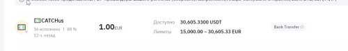 Скриншот 17-05-2024 072726.jpg