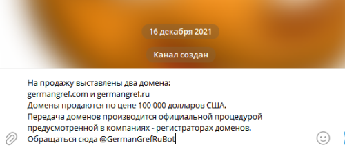 2024-05-07_18-47-35.png