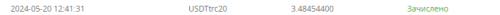 2024-05-22_23-43-36.thumb.png.9cc1c8f330c22cf0fd00a1912fe445f3.png