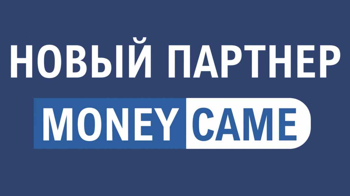 3) битс.gif