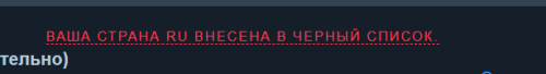Screenshot_110.png