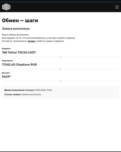 Screenshot_20240501_155759_Chrome.thumb.jpg.34998bc76b1ee7f0540a6cd8fd381c08.jpg
