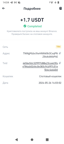 Screenshot_20240526-140405.thumb.png.b7db63c4949795132cbcd59de6152a06.png