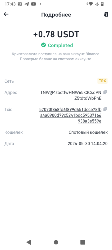 Screenshot_20240530-174304.thumb.png.5cfe9bf223a00ee5c7782c4b66a28ba4.png
