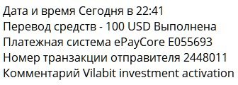 Screenshot_4.jpg.04b54b86a1cad020292ced42b7c76e49.jpg
