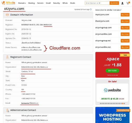 Whoisotzyvru.com-25May2024-1217msk.thumb.jpg.932d77b195c3e9500a26acac4f12473b.jpg