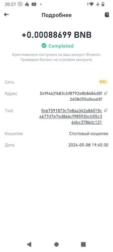 msg597151779-46672.thumb.jpg.0be237cf0661bc9b6daf126258270d95.jpg