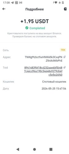 msg597151779-47300(1).thumb.jpg.4e94c7cd972e42c69e6eb857d2b50d05.jpg