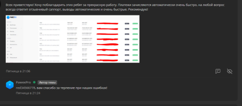 review5.png