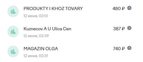 Снимок.JPG
