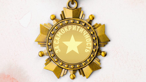 07C233DD-9EFE-4453-A449-0B4C23A552A0.png