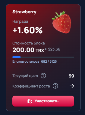 2024-06-19_17-06-04.png.47ba7a23abcf8e78ab49dab59476e904.png