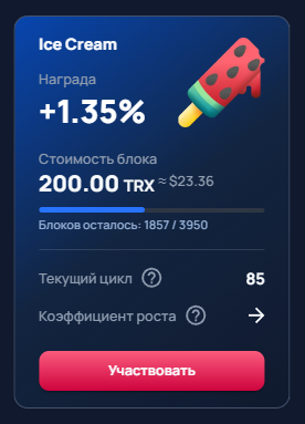 2024-06-19_17-06-17.png.8e5ec6da27374b1da5b69c49e4ee85f8.png