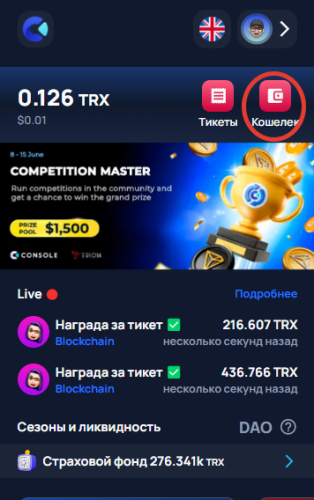2024-06-19_17-36-27.thumb.png.3bd30fedf2491561d0b9e88e8028bbef.png