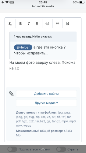 E7ED32A0-C48F-49AC-9FBB-AD51BC72917E.png