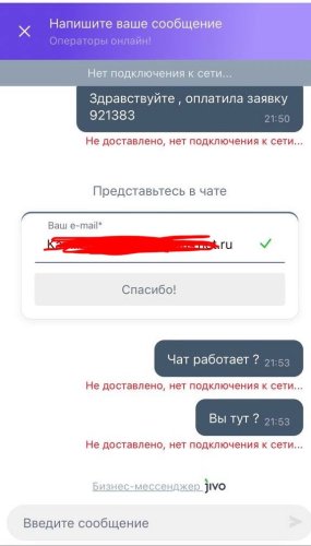 IMG_1051.jpeg