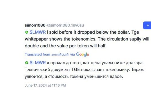 LMWR-3.thumb.JPG.14b2d4b50dbdc7a1575d566ed0d2149f.JPG