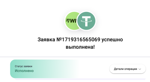 Screenshot 2024-06-25 at 14.57.57.png