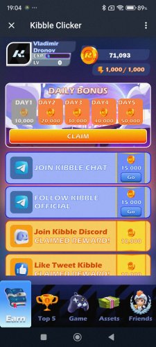 Screenshot_2024-06-28-19-04-21-114_org.telegram.messenger.jpg