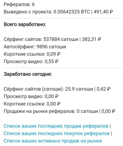 Screenshot_20240613-155537.jpg