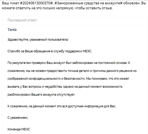 image.thumb.png.bf7ed75c086b3158be10d0e8f1cc59bd.png