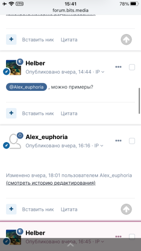 3AE74B49-917C-495D-9C75-DF7A8E7765E2.png