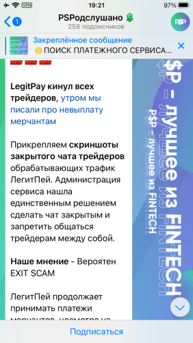 98C4846F-2D8C-49F4-BEBF-0AAFC8D94AA4.png