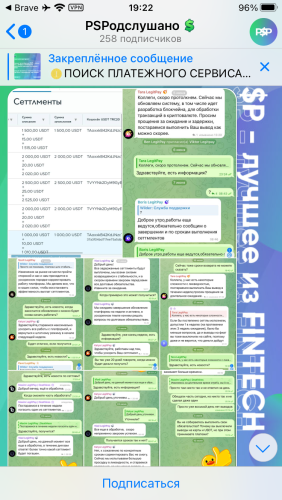 A50C69F3-0673-4ABF-82D6-1BCD8B946360.png