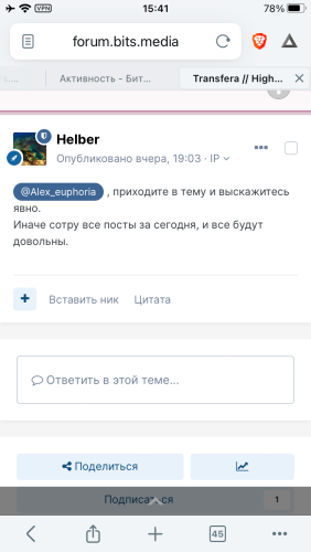 C721DC66-2105-4804-B57B-65570CDB5D31.png