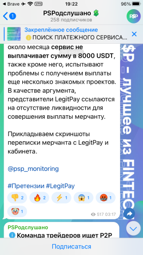 F597A80B-3AD7-490E-A18E-9035F8E5543B.png