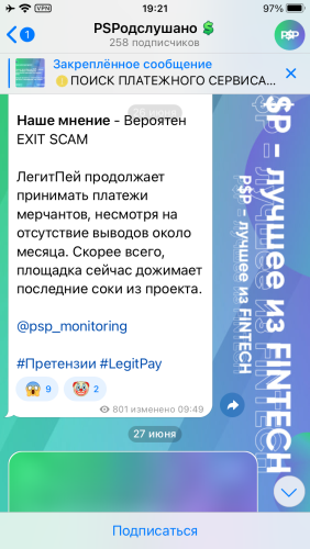 F6BE3A46-6B2F-4C16-8EA8-690CB0206820.png
