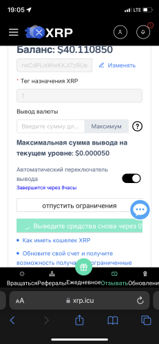 IMG_2817.png