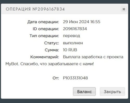 Screenshot_308.thumb.jpg.d349342312a542e822ee466c4f75314d.jpg