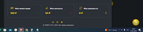 Screenshot_310.thumb.jpg.7eecff2dc48a181bd3322396da7b6b82.jpg