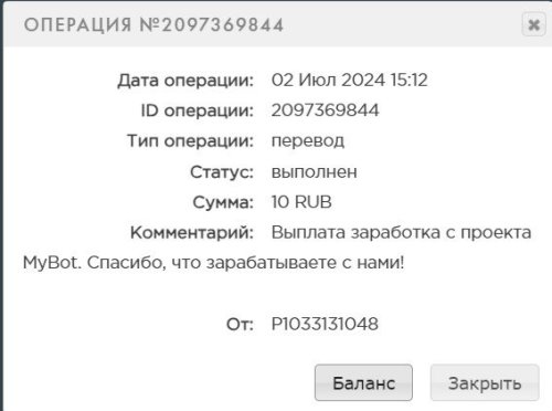 Screenshot_314.thumb.jpg.73b629a722576f387e39f1ab544c8e8d.jpg