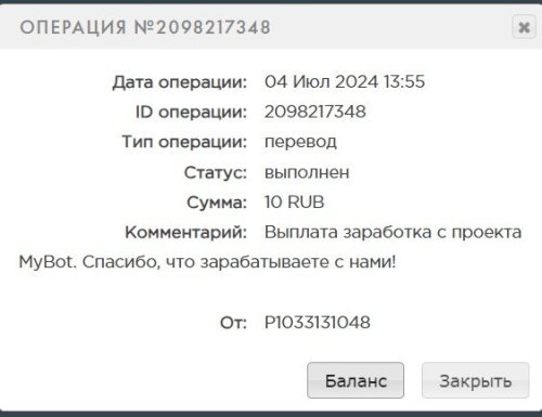 Screenshot_330.thumb.jpg.bdaf8bbf0fbb73478136c5fd3bd1610d.jpg