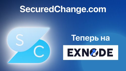exnodepartner.thumb.jpg.076d97881f9b1ab8af880e43fcb3a5d5.jpg