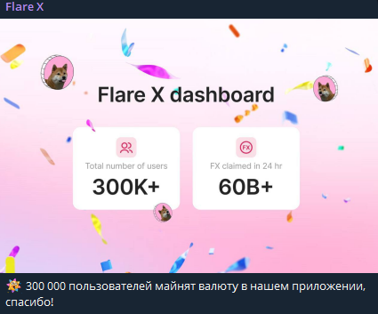 flare1.png.5cca48868296f19377394244928ecd2a.png