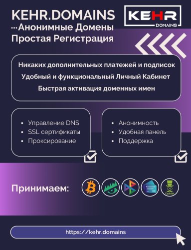 head_kehr_domains_for_forums.thumb.jpg.876a273e47a3e7aad6a8b4155bfb3384.jpg