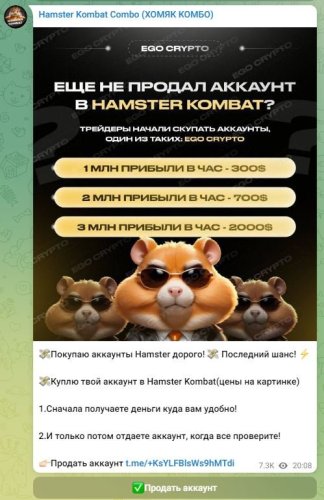 image.thumb.jpeg.48a3f81fb85a31917a024fd7cc843fd5.jpeg