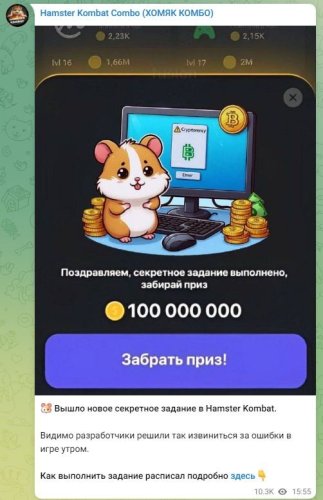 image.thumb.jpeg.8e0e4213cbbc4837587c9fe7ebf3f2a9.jpeg