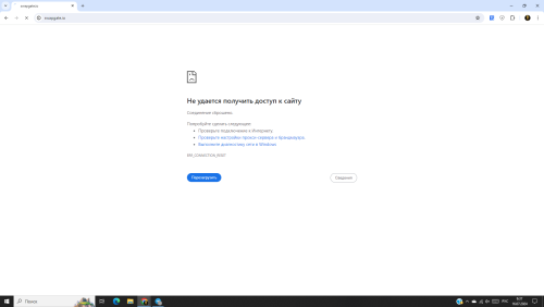image.thumb.png.962519e2e25f45ebdd9aabf7b078dd91.png