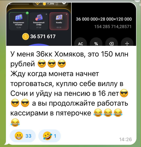image.thumb.png.b02abc842d6b6bd62699b6aaa973397d.png