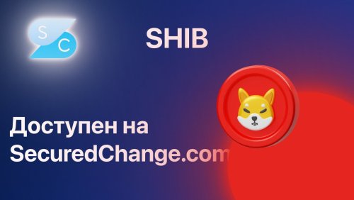 shibsc.thumb.jpg.5399ec7ec16a9a5517c96b2db2d5fe94.jpg