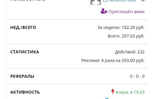 Screenshot_20240802-082105.jpg
