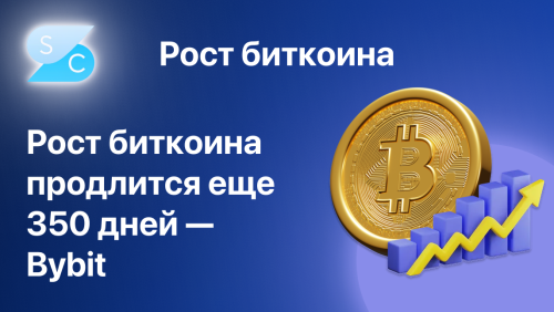 btcup.thumb.png.d7d82956780f24b15d9e6e9daeeeabf6.png